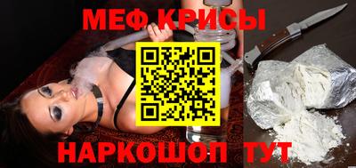 мдма Малгобек