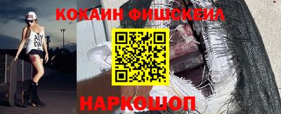 скорость Малоярославец