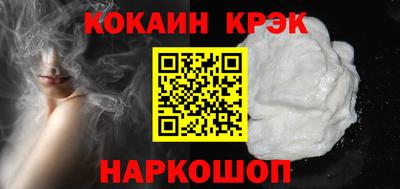 скорость Малоярославец