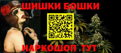 скорость Малоярославец