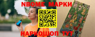 мдма Малгобек