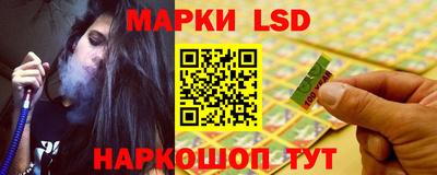 скорость Малоярославец