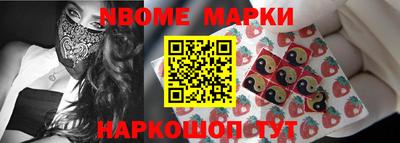 скорость Малоярославец