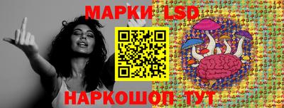 прущая мука Мариинск