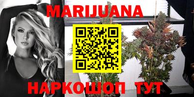 скорость Малоярославец
