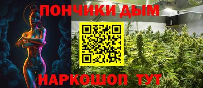 прущая мука Мариинск