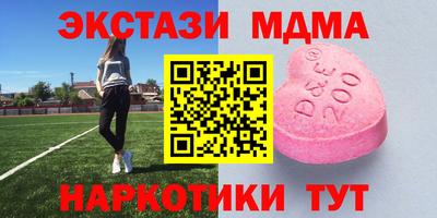 скорость Малоярославец