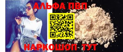 скорость Малоярославец