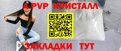 мдма Малгобек