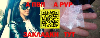 скорость Малоярославец