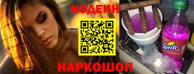 мдма Малгобек