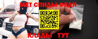 прущая мука Мариинск
