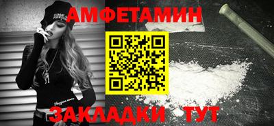 мдма Малгобек