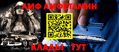 скорость Малоярославец