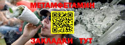 мдма Малгобек