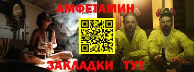 скорость Малоярославец