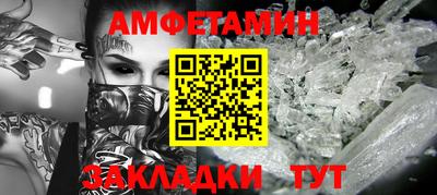 мдма Малгобек