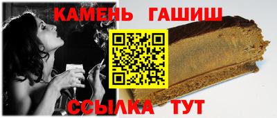 скорость Малоярославец