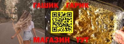 мдма Малгобек