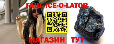 мдма Малгобек