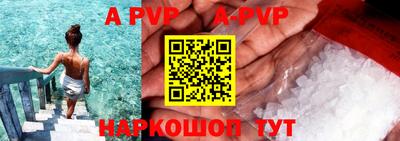 мдма Малгобек