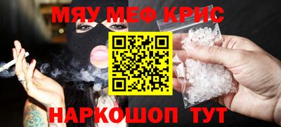 скорость Малоярославец