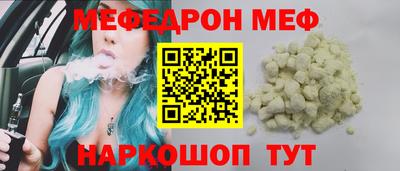 скорость Малоярославец