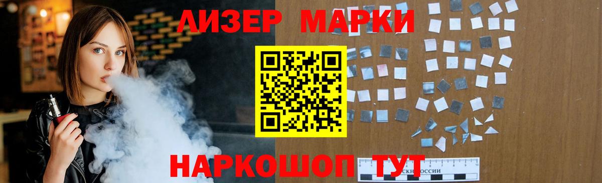 ЛСД экстази кислота  Вход с VPN  ЛСД экстази кислота  Туймазы 